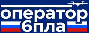 Оператор БПЛА на СВО